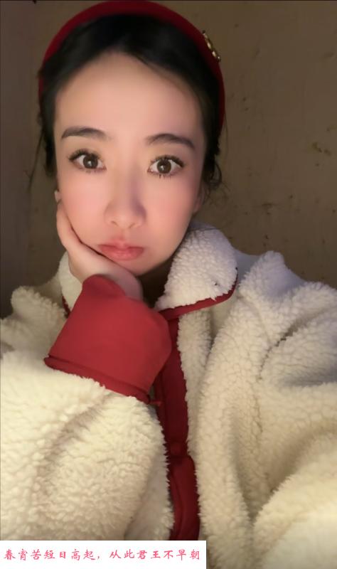 静海蜜桃妹妹 第1张