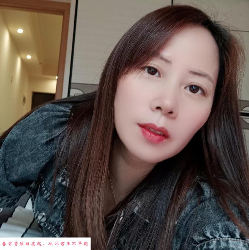 梦楠 第1张