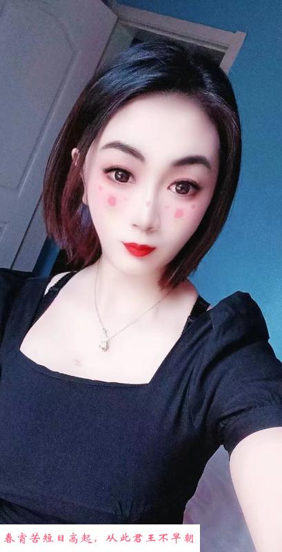 南京南站小薇 第1张