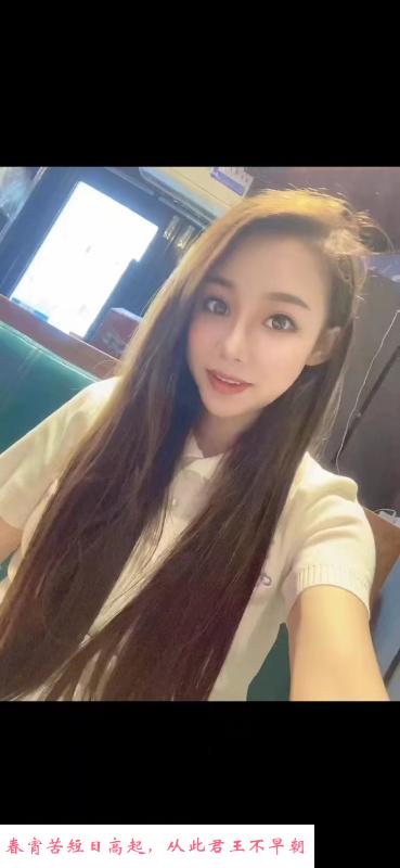 拱墅乐乐 第2张