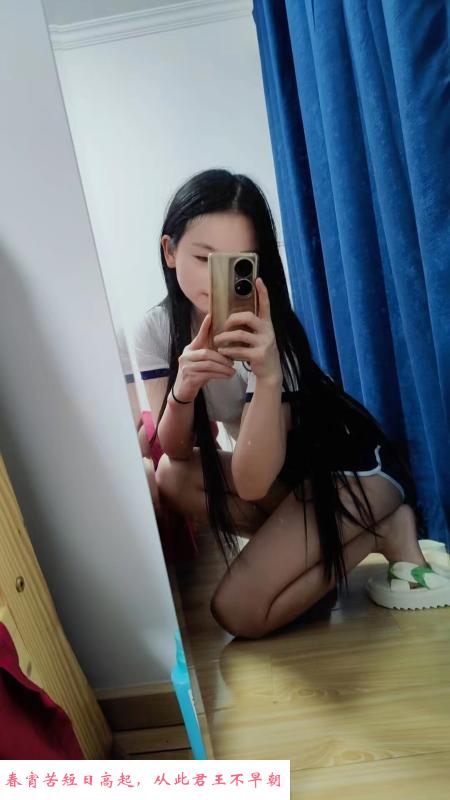 天河小情情 第1张