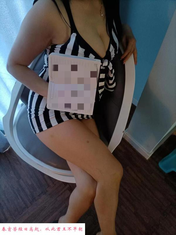大胸妩媚少妇 第2张