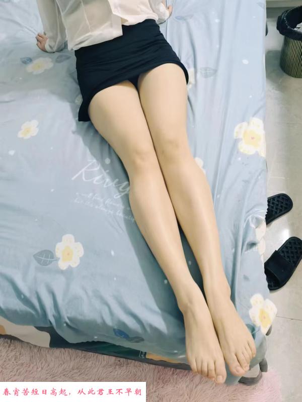南昌小妖精 第2张
