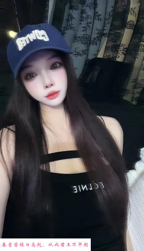 广州天河暧昧 第3张