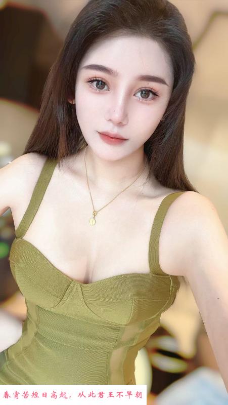 徐汇风骚北北老师 第3张