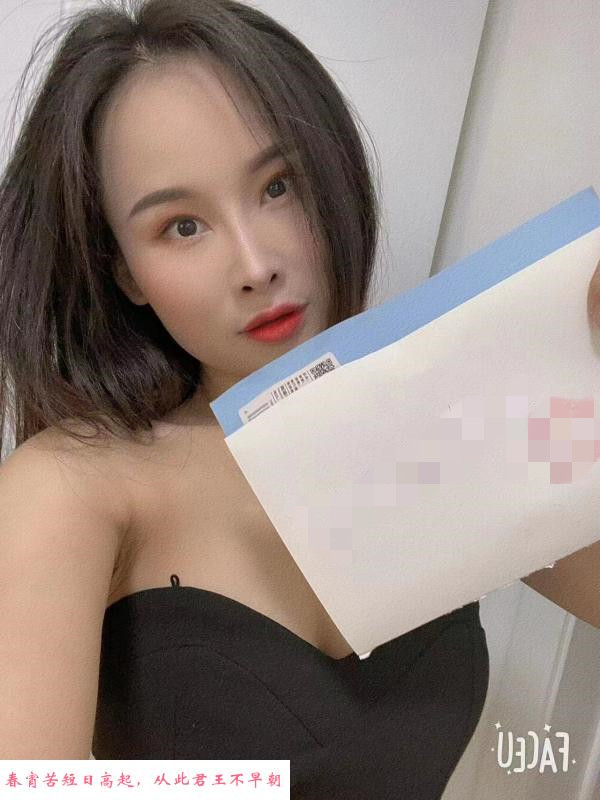 秦淮可乐 第1张