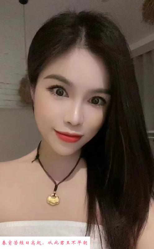 新街口颜值少妇 第3张