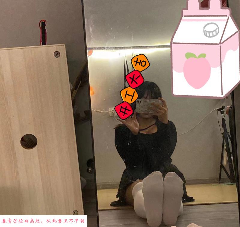 武汉女王艾斯琪女S 第2张