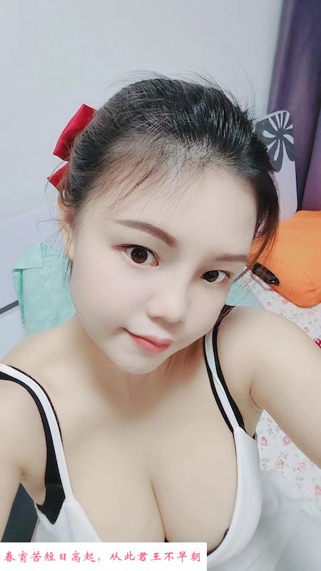 御姐童童 第1张