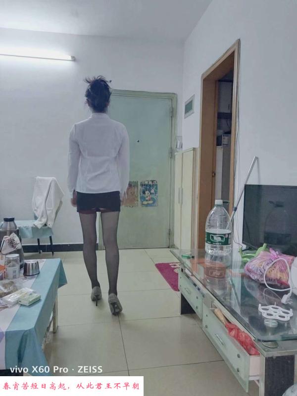 海珠三通少妇叶子 第2张