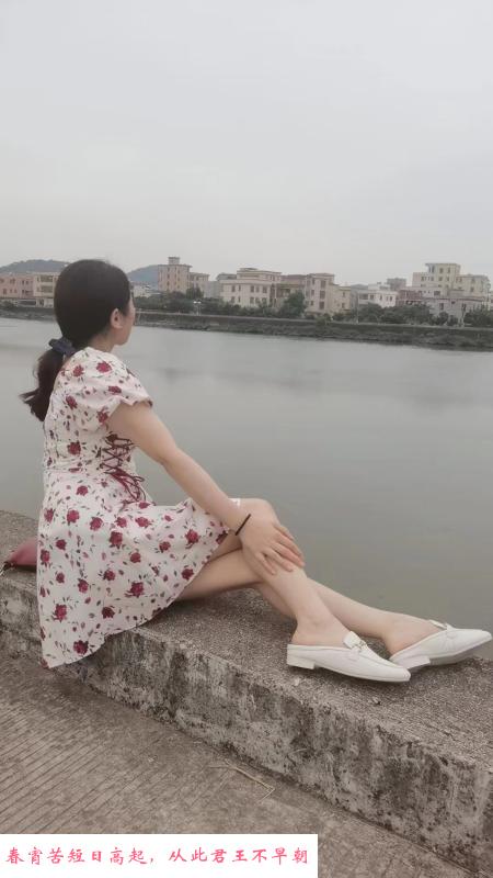 海珠三通少妇叶子 第3张