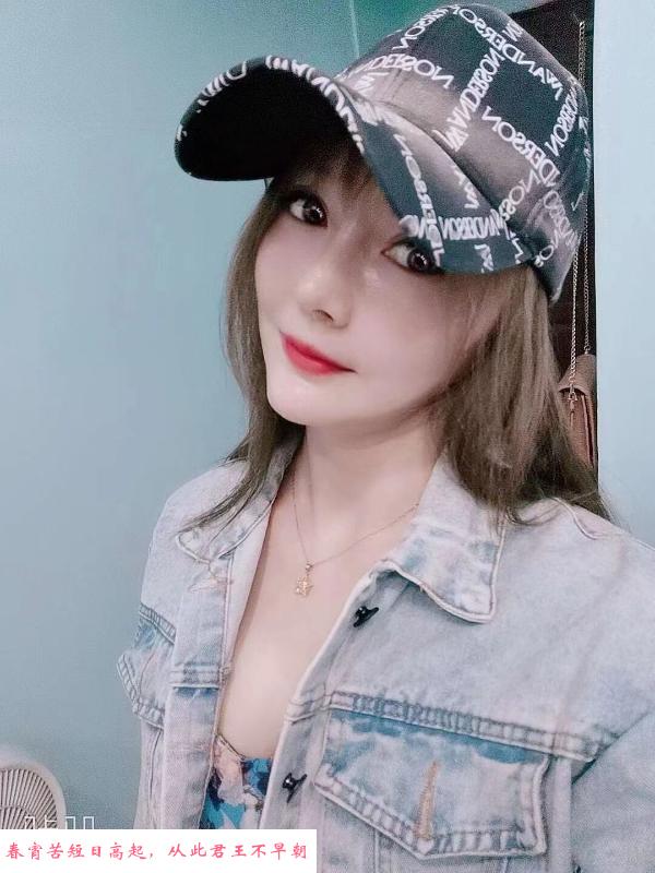 大奶女优果果 第2张