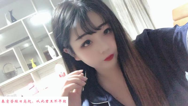 姑苏大胸美女媛媛 第3张