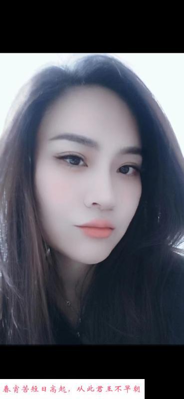 东丽兼职小少妇 第1张