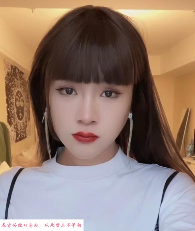 蜀山CD御姐小萱 第2张