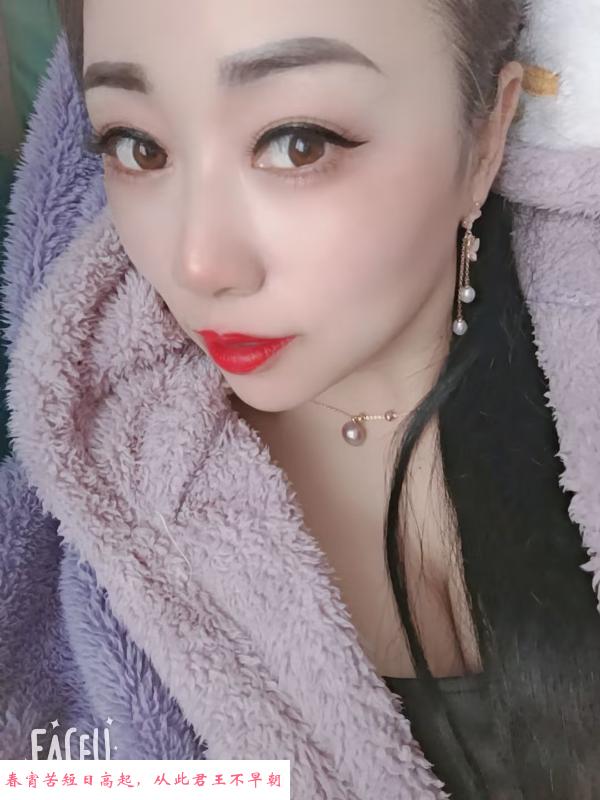 红旗河沟大胸服务女王 第2张