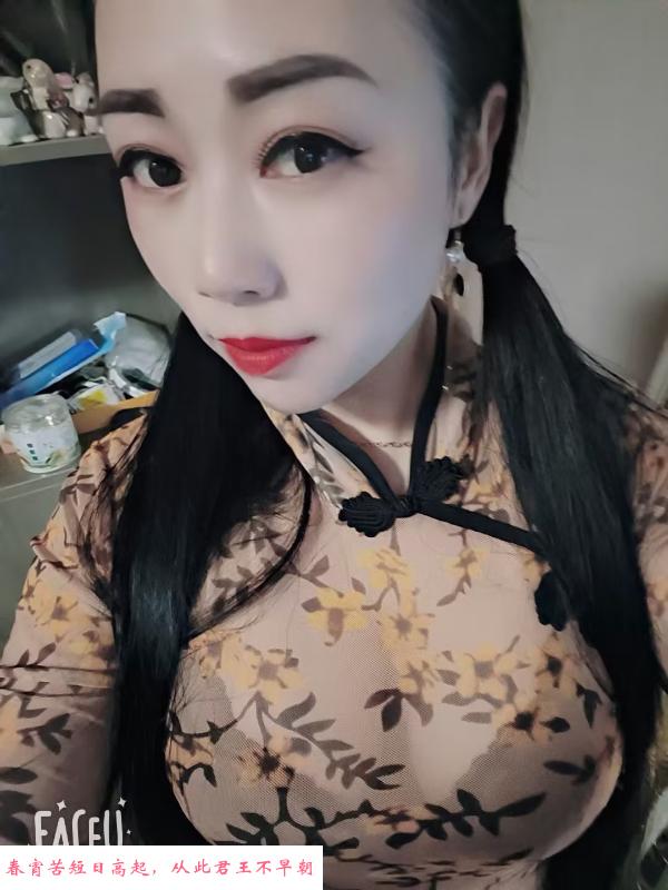 红旗河沟大胸服务女王 第3张