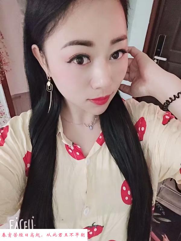 红旗河沟大胸服务女王 第4张