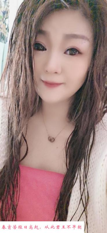 路桥大胸胖妹 第2张