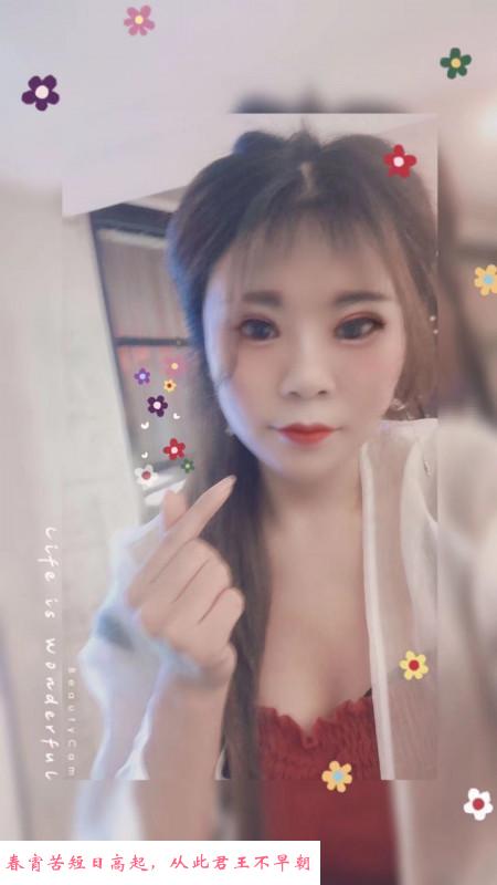 历城丝袜少妇 第2张