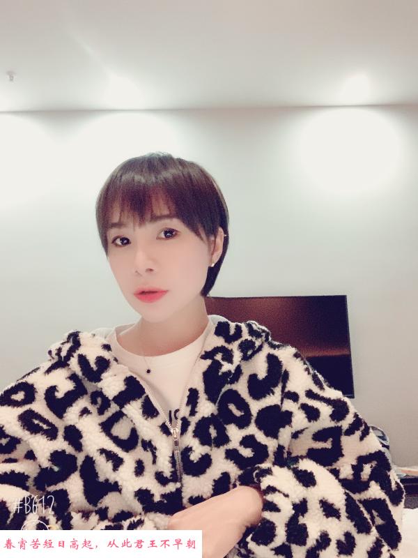 杭州拱墅区短发小姐姐 第1张