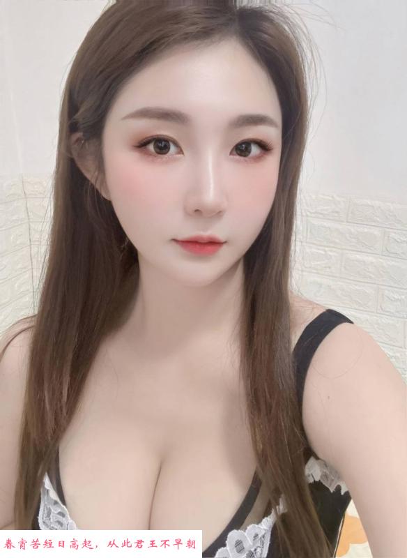 大波清纯性感妹妹 第1张