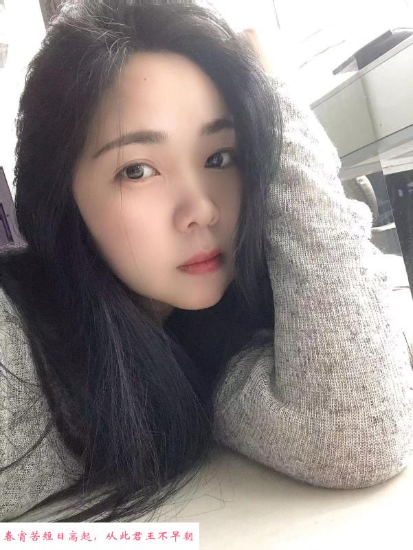 爆乳空姐制服诱惑 第2张