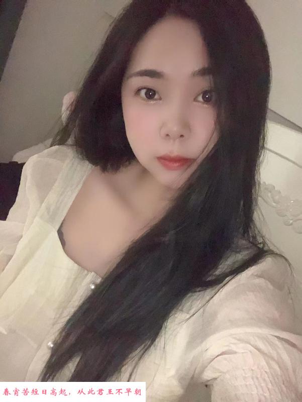 爆乳空姐制服诱惑 第3张
