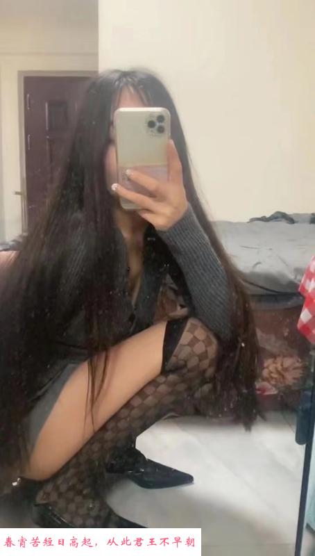 长腿美女婉儿 第2张