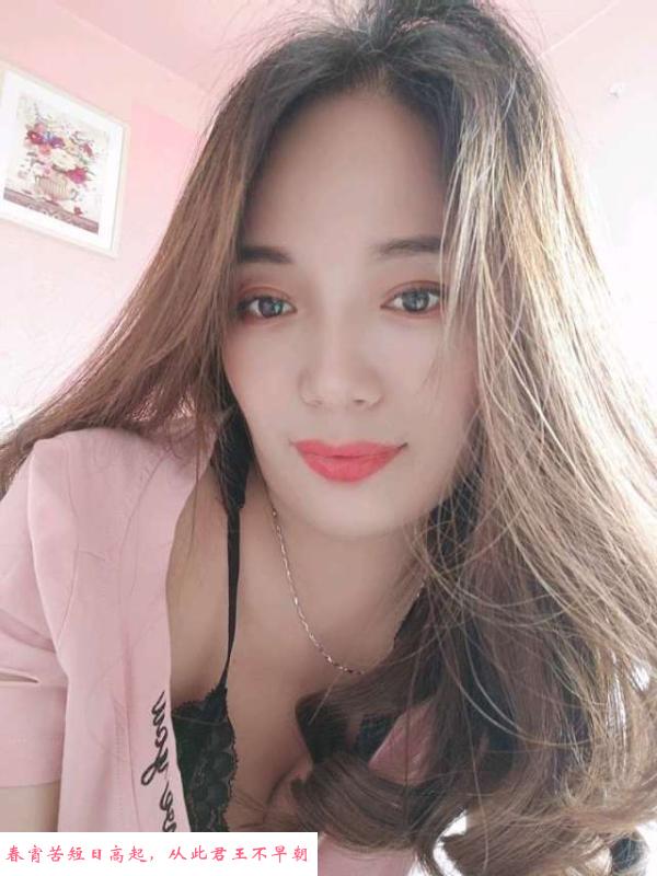 苏州御姐 第3张