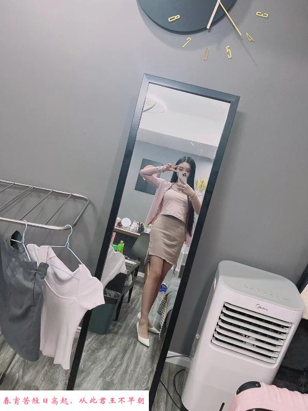 奥城大胸妹 第1张