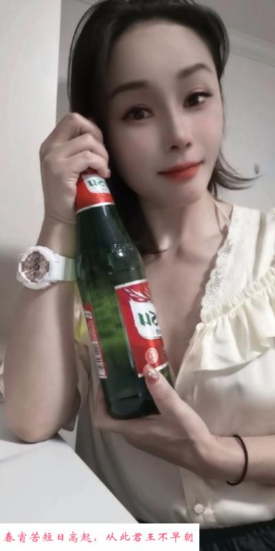 杨浦安妮 第1张