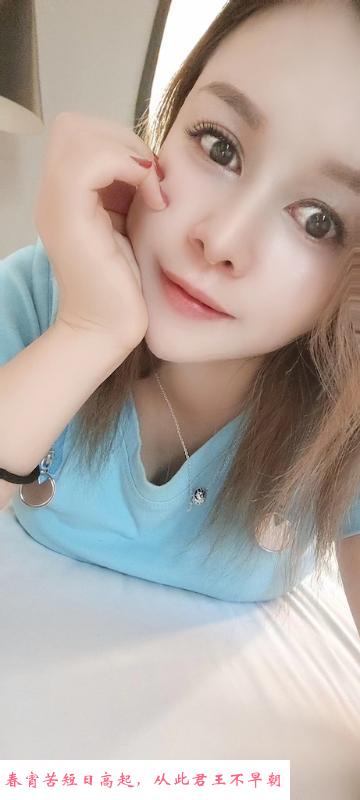 罗湖红牌小清新 第2张