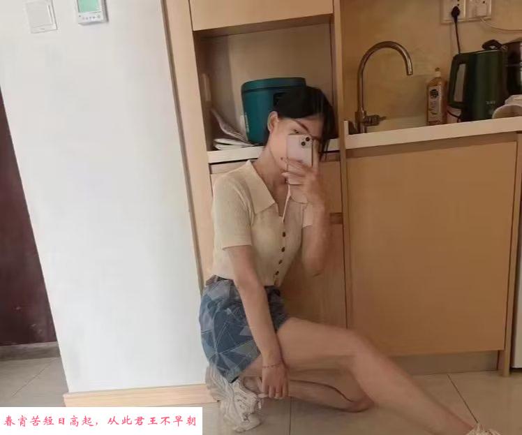 蜀山区中项个人 第2张