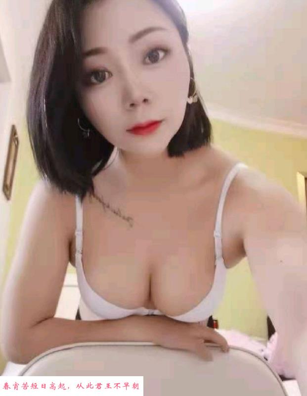 车陂妮妮 第1张