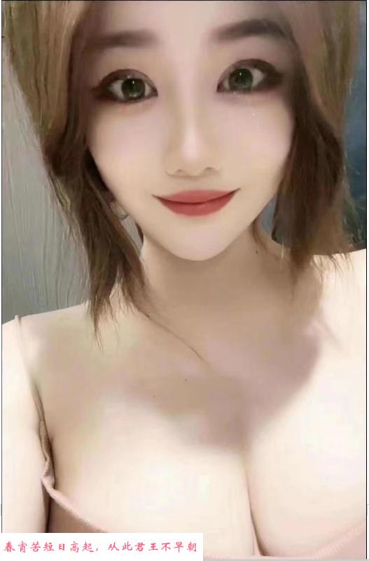 老号信用美女 第2张