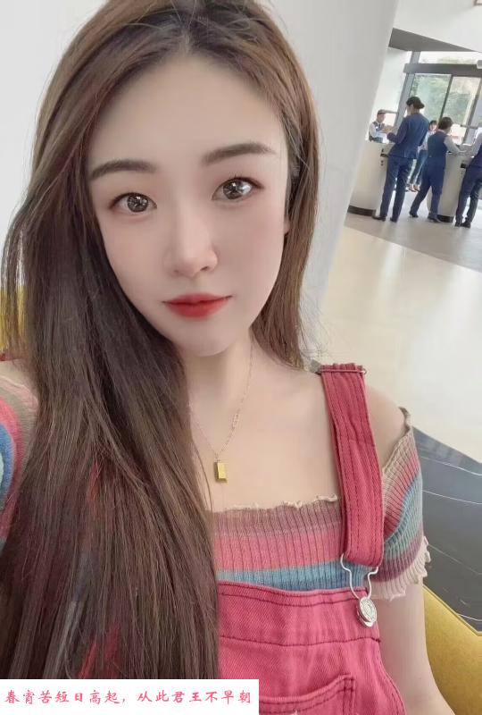 胸大腿长骚妹子 第3张