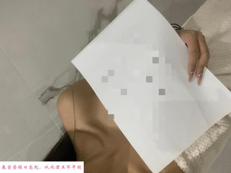 清纯服务系嫩妹蕾蕾 第2张
