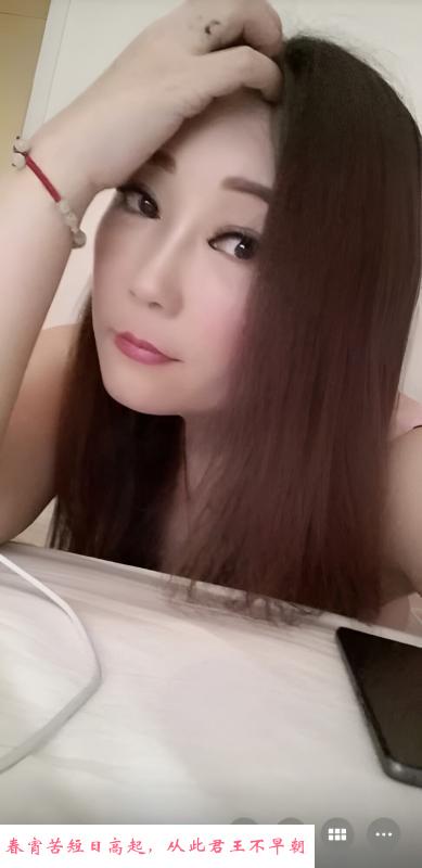 服务态度好的巨乳少妇 第2张
