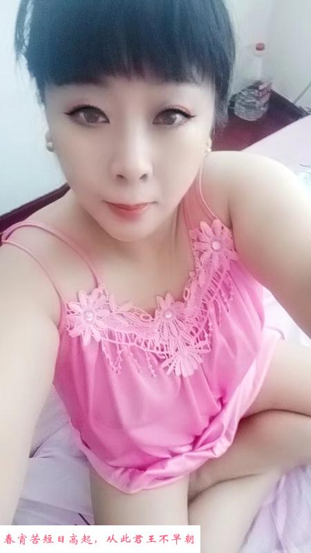 铁西肉肉的东北妞 第3张