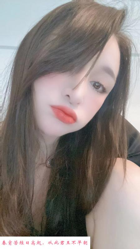深圳南山肤白少妇 第3张