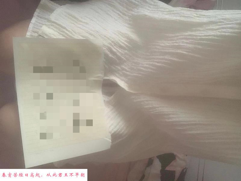 普陀性价比湘妹 第1张