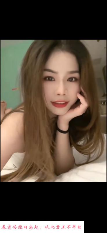 可舌吻独龙年轻美女 第1张