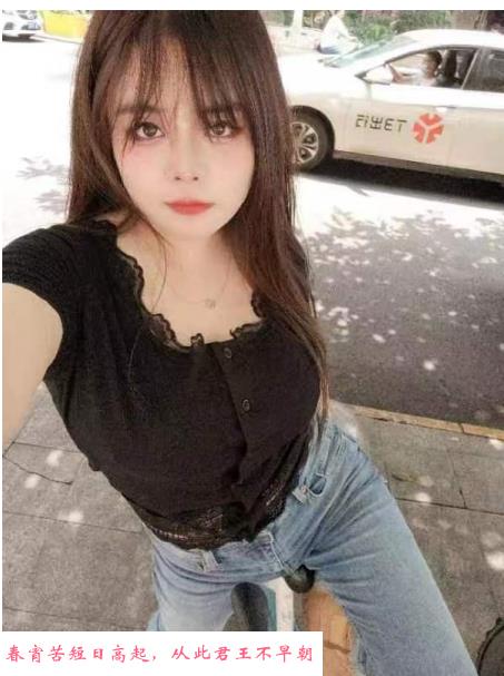 乳控必冲微胖大奶小暖 第2张