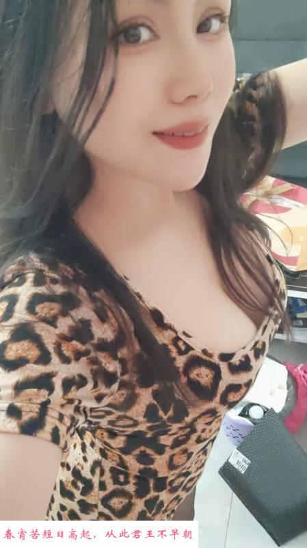 武汉体验风骚大胸妹 第1张