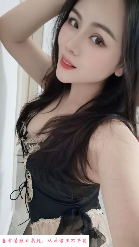 武汉体验风骚大胸妹 第2张