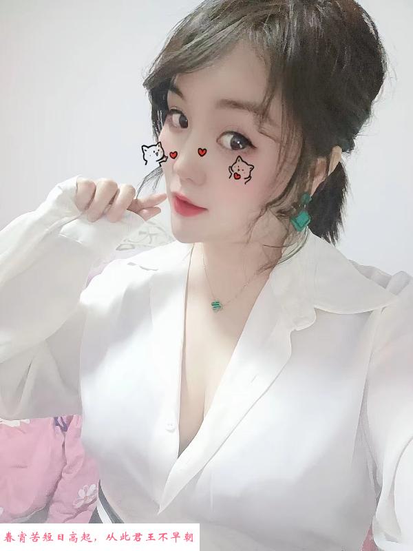 溧水小妹 第2张