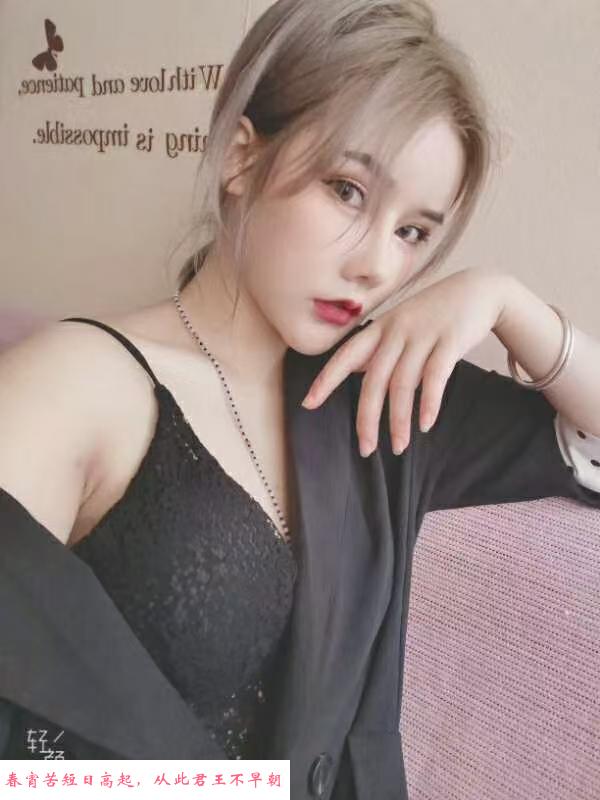 福田维吾尔族丽丽 第2张