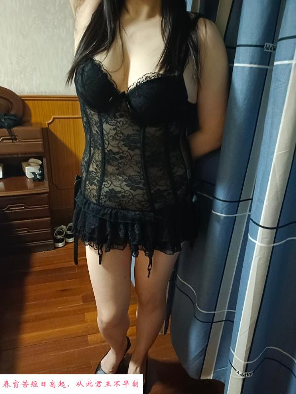 宝山三十路人妻少妇 第2张