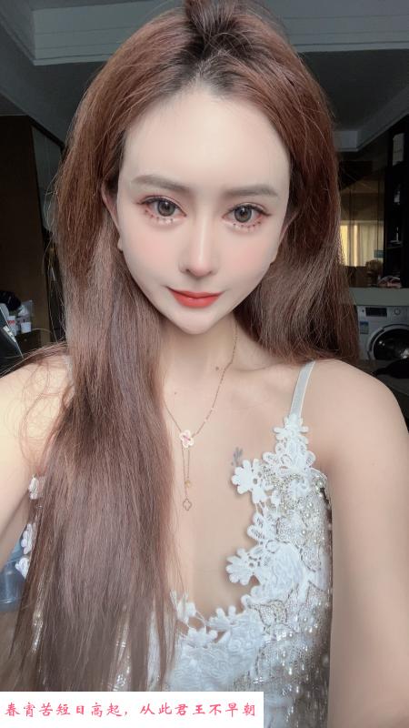 济宁大胸颜值女朵朵 第2张